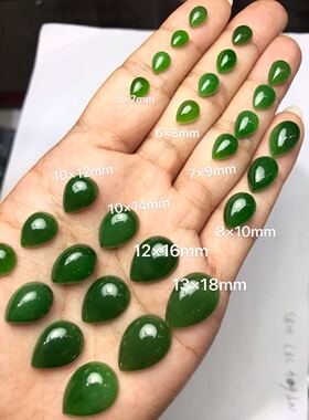 diy天然和田玉20mm半宝石戒面