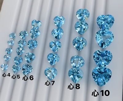 瑞士蓝色天然托帕石裸石戒面配石4-10MM心型戒指吊坠耳钉镶嵌空托