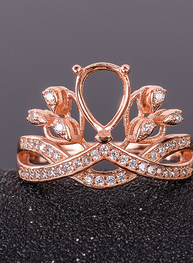 水滴形裸石镀18k白金戒指空托