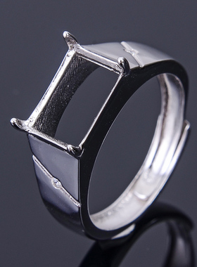 925银镀白金裸石戒指空托