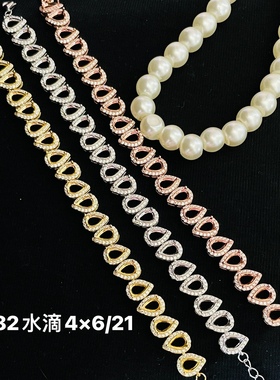 S925纯银女水滴形手链空托MM女款