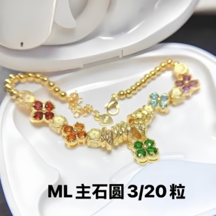 S925银镀金碎银子钱串子手链空托圆3男女镶嵌红宝石水晶松石托帕