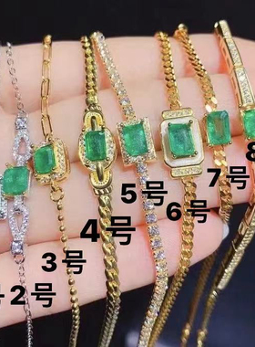 精工手链925银镀黄金空托长方4*6MM镶嵌红蓝宝石水晶南红DIY饰品