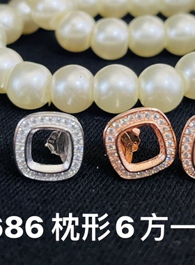 空托首饰镶嵌裸石戒面925银