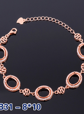 18k纯银椭圆形镶嵌戒面白金手链