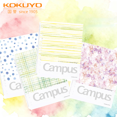 国誉kokuyo日本水彩絮语笔记本