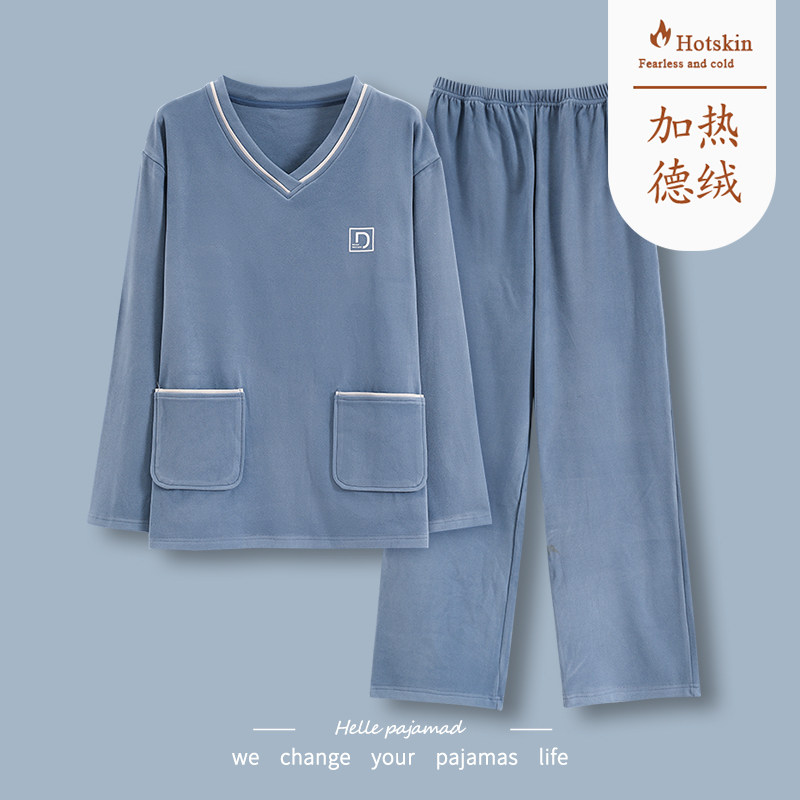 浪莎德绒睡衣男士秋冬季加厚磨毛保暖冬天套头大码春秋家居服套装,女士内衣/男士内衣/家居服,睡衣/家居服套装,淘宝优惠券,粉丝福利购,淘宝优惠卷