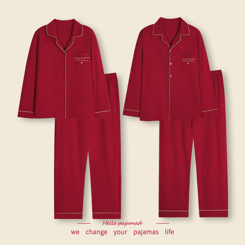 浪莎结婚情侣睡衣女春秋季纯棉长袖大码红色本命年男士家居服套装,女士内衣/男士内衣/家居服,睡衣/家居服套装,淘宝优惠券,粉丝福利购,淘宝优惠卷