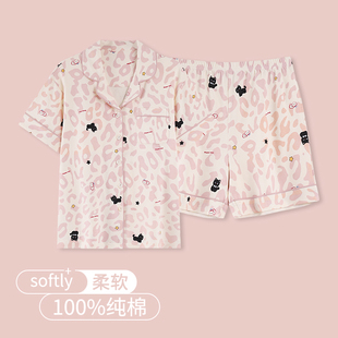 睡衣女夏季 卡通可爱家居服套装 100%纯棉短袖 薄款 短裤 浪莎2026新款