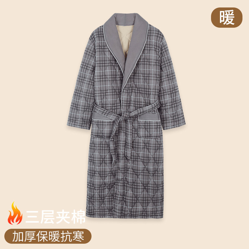 浪莎睡袍男士冬季三层加厚针织夹棉睡衣保暖开衫中长款浴袍家居服,女士内衣/男士内衣/家居服,睡袍/浴袍,淘宝优惠券,粉丝福利购,淘宝优惠卷