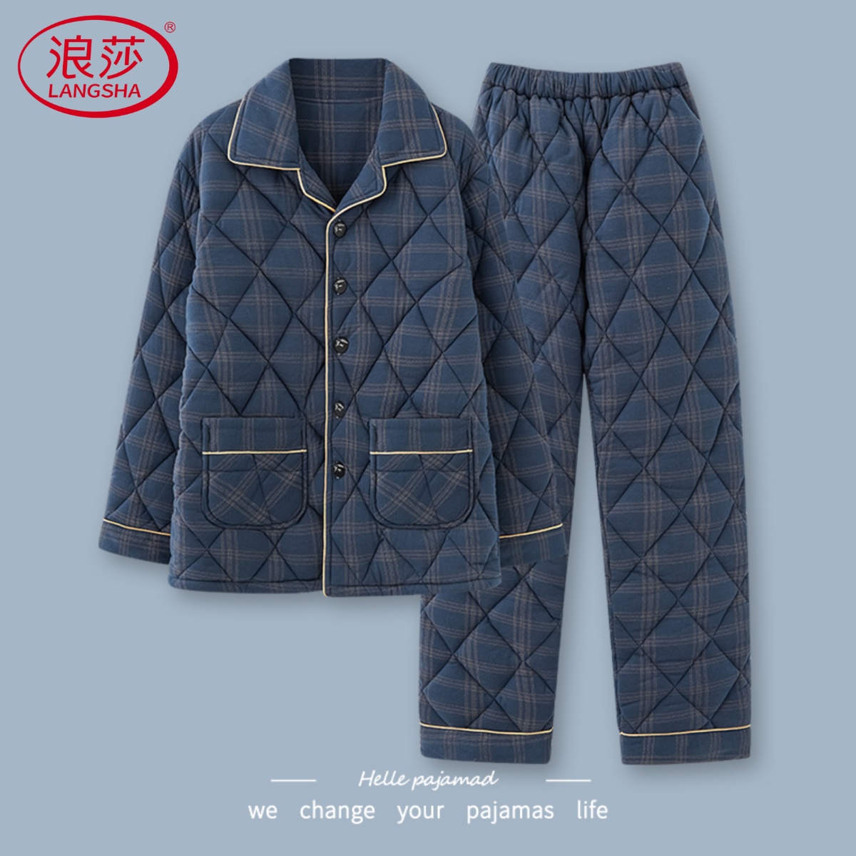 浪莎纯棉睡衣男士冬季加厚三层针织夹棉袄大码保暖开衫家居服套装