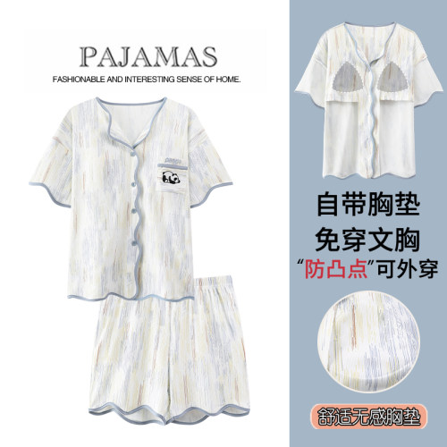 【浪莎】莫代尔带胸垫睡衣女夏季