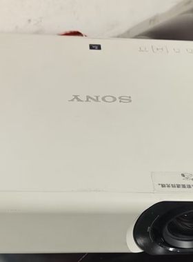 Sony/索尼 VPL-CX239二手投影机投影仪，高亮度4100流明工程机HDMI口，商业办公培训，高清高亮