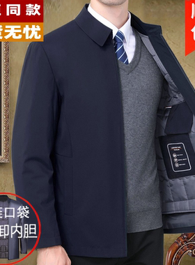 专柜正品加厚棉服男装中年