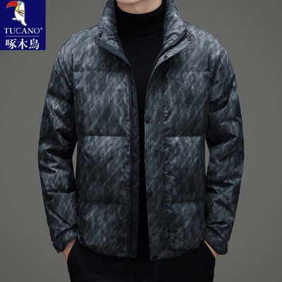 啄木鸟羽绒服男款2025新款冬季保暖加厚防寒服迷彩面包服休闲外套