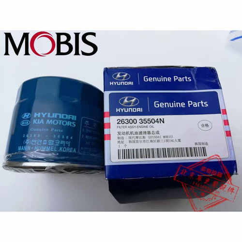 北京现代朗动机滤瑞纳名图ix35领动悦动K5K4K2起亚K3机油滤芯原厂