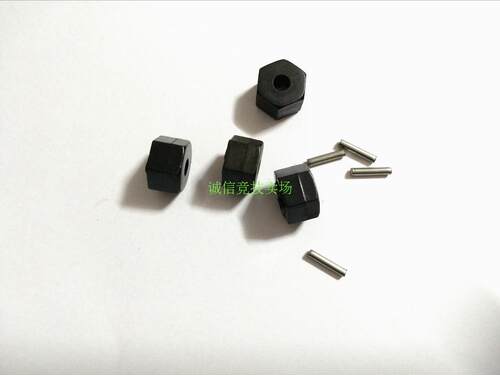 12MM 加宽接合器结合器 9mm 厚度 D90 SCX10 CC01 幽灵 通用