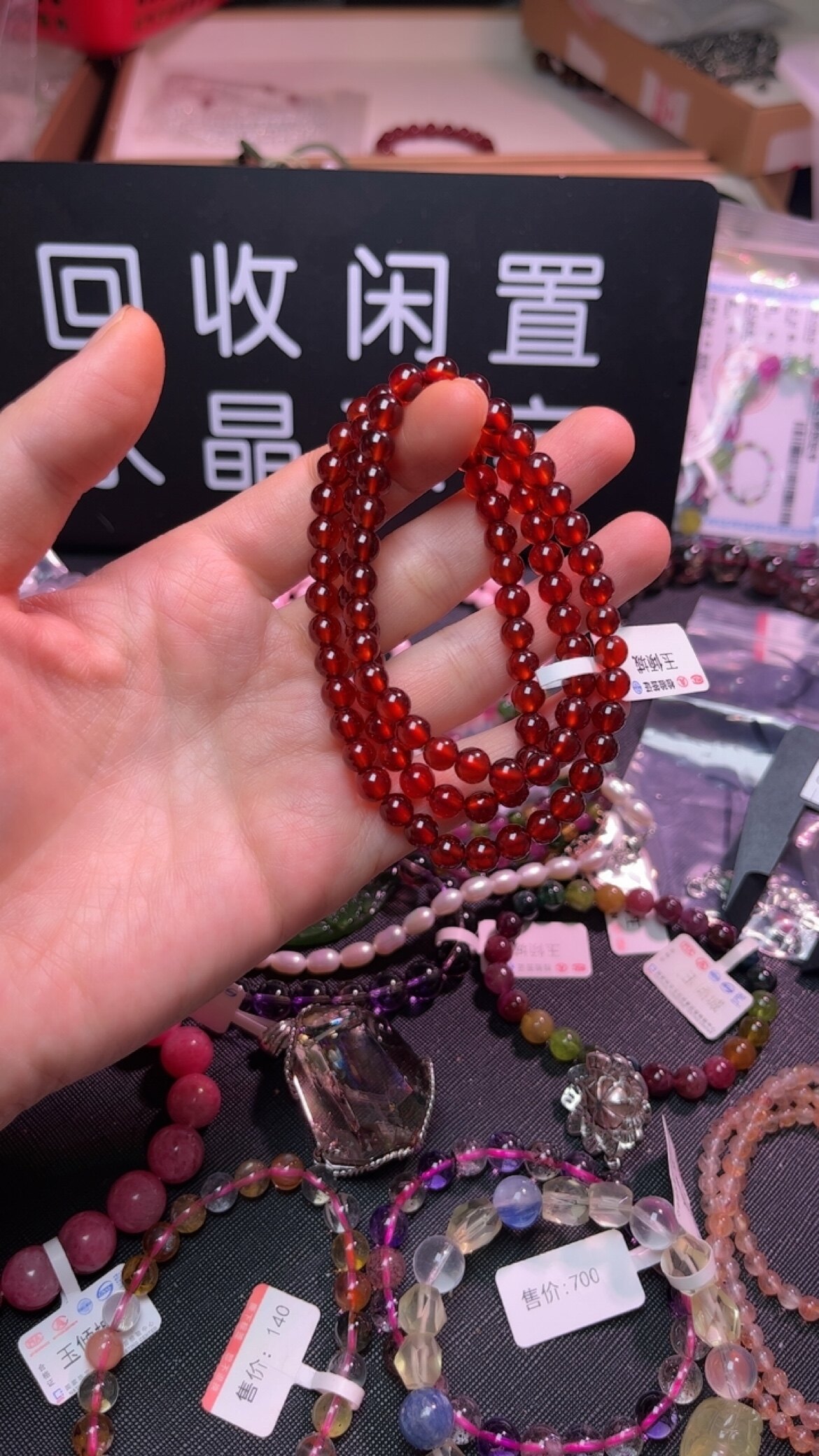 天然橙红石榴石三圈手链手饰/手串