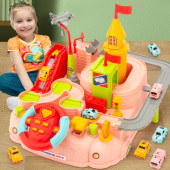 俞氏兴汽车大冒险儿童益智趣味闯关玩具方向盘手动控制竞技轨道车