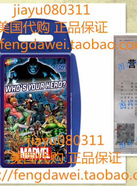 Top Trumps Marvel Universe Card Game | Educational Card Gam