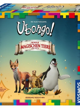 KOSMOS 684501 Ubongo! The School of Magic Animals