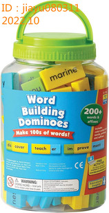 美国Educational Insights Word Building Dominoes