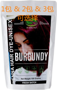 Burgundy Red Henna Hair & Beard Color/Dye - The Henna Guys