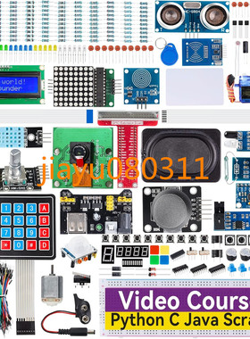 SunFounder Raphael Ultimate Starter Kit for Raspberry Pi 5 4