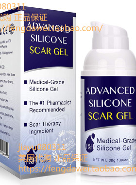 Scar Remover Gel for Scars from C-Section, Stretch Marks, Ac