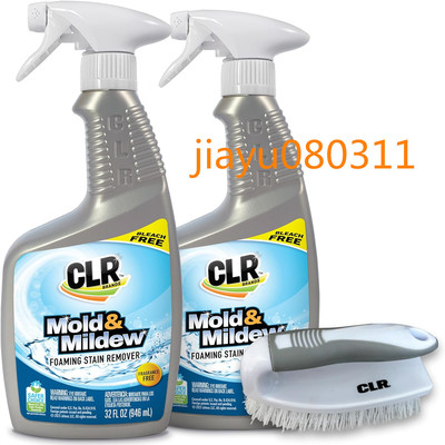 CLR Mold & Mildew Clear Bleach-Free Stain Remover Spray 2瓶