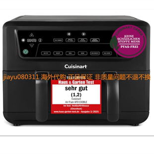 Hot Chambers 10.4 Fryer Air Zone Two XXL Cuisinart