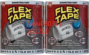 Waterproof Tape Pack Clear Rubberized Flex