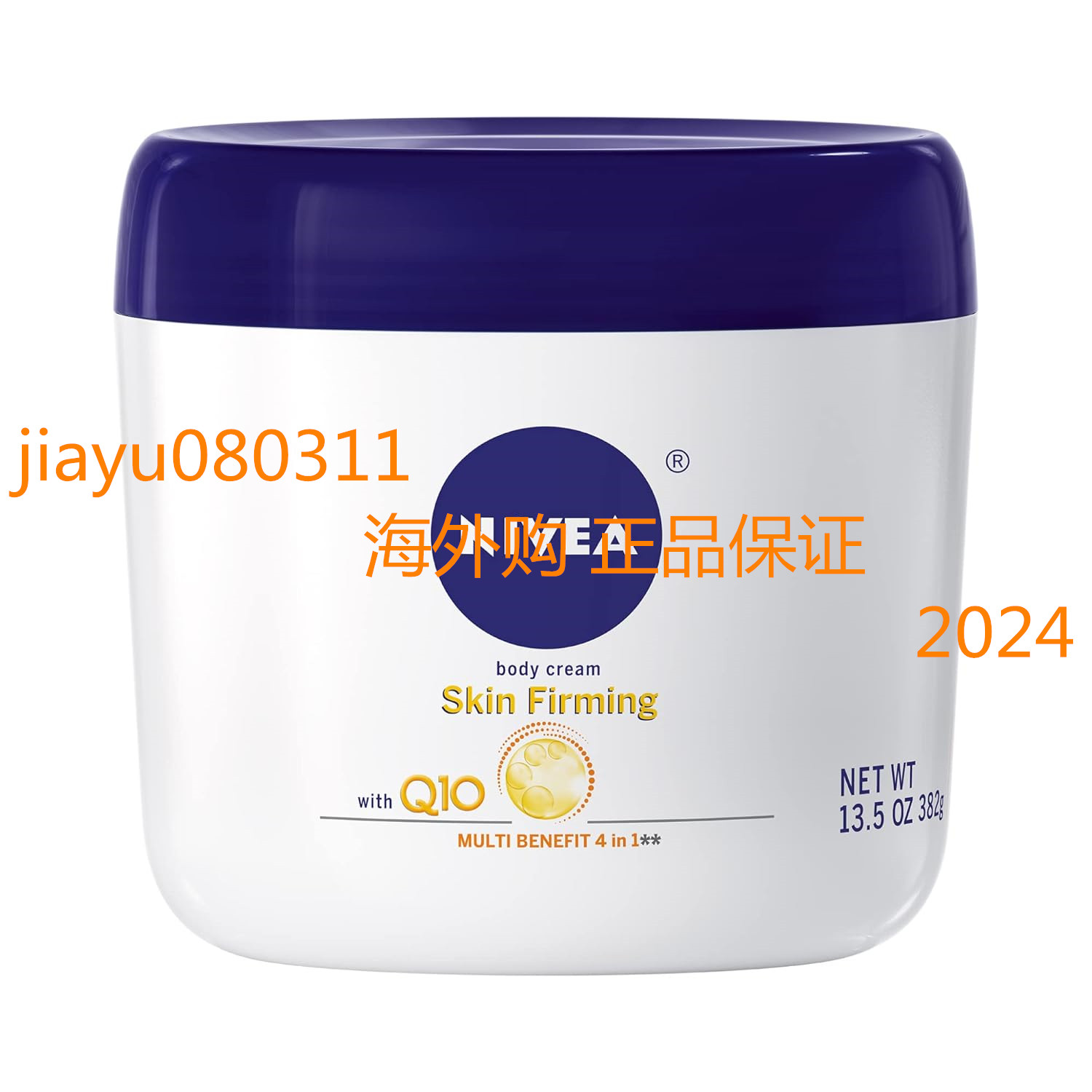 NIVEA Skin Firming Q10 Body Cream, 4-in-1 Dry Skin Moisturiz