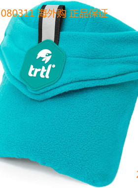 trtl Pillow - Scientifically Proven Super Soft Neck Support