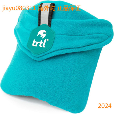 trtl Pillow - Scientifically Proven Super Soft Neck Support