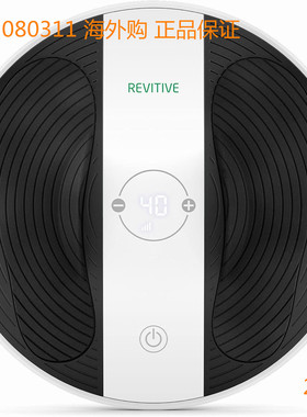 Revitive ProHealth Circulation Booster