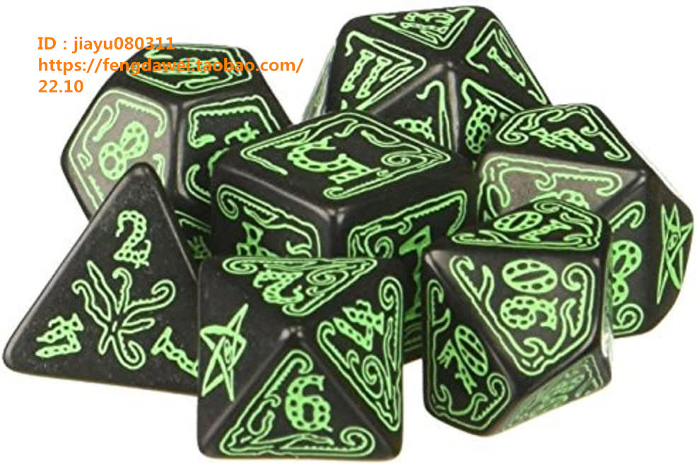 Q-Workshop Call of Cthulhu: Black and Green Dice, Set of 7