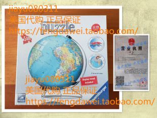 Ravensburger The Earth 540 Piece 3D Jigsaw Puzzle for Kids a
