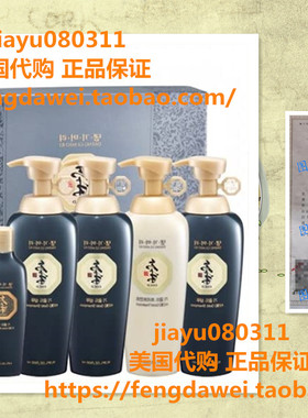 美国Daeng Gi Meo Ri KI Gold Energizing Shampoo & Conditioner