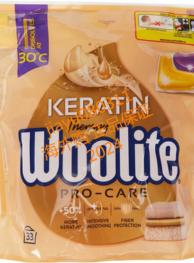 Woolite Pro-Care Washing Capsules with Keratin for Colored F