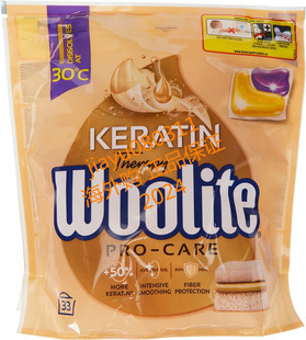 Woolite Pro-Care Washing Capsules with Keratin for Colored F