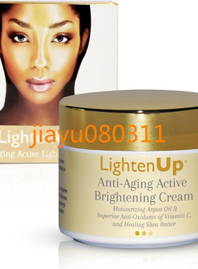 Lightenup Anti-Aging Skin Brightening Cream | 100 ml