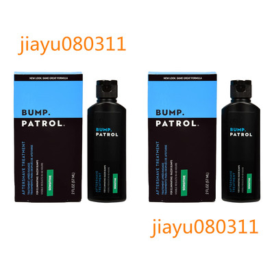 Bump Patrol Sensitive Strength Aftershave Formula