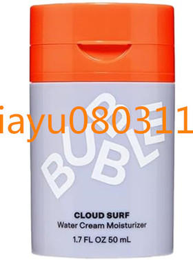 Bubble Skincare Cloud Surf Water Cream Facial Moisturizer