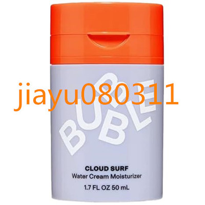 Bubble Skincare Cloud Surf Water Cream Facial Moisturizer