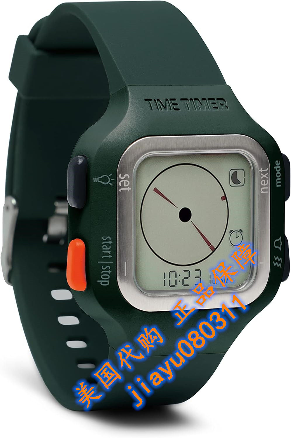 美国Time Timer Watch 视觉模拟和数字计时器手表