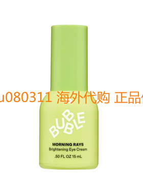 Bubble Skincare Morning Rays Brightening Eye Cream