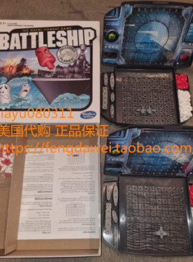 美国Battleship With Planes Strategy Board Game