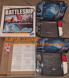 美国Battleship With Planes Strategy Board Game