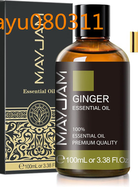 Ginger Essential Oil 100ML/ 3.38FL.OZ， MAYJAM Premium Gin
